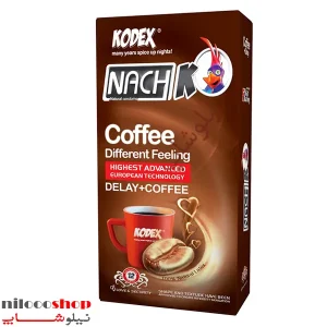 کاندوم کدکس مدل Coffee