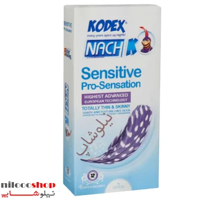 کاندوم کدکس مدل Sensitive Pro-Sensation