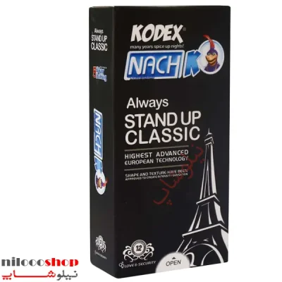 کاندوم کدکس مدل Stand Up Classic