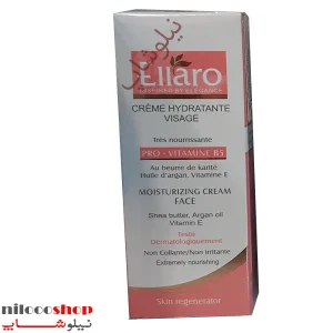 کرم مرطوب کننده پرو ویتامین الارو
