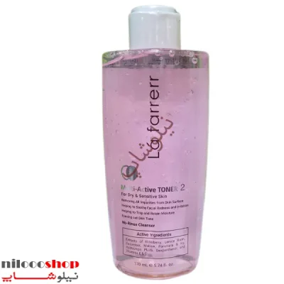 تونر پاک کننده صورت لافارر مدل مولتی اکتیو مناسب پوست خشک و حساس