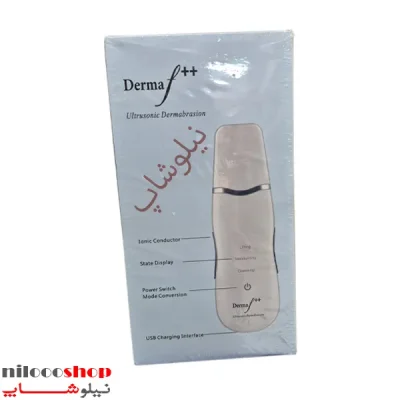 اتو صورت درما اف دبل پلاس