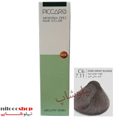 رنگ مو بدون آمونیاک پیکارو شماره C6