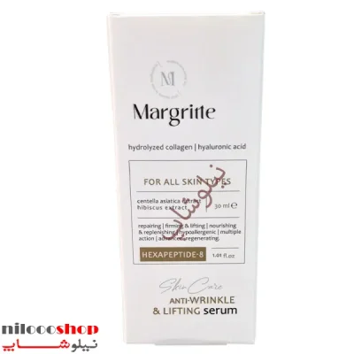 سرم ضد چروک و لیفتینگ مارگریت