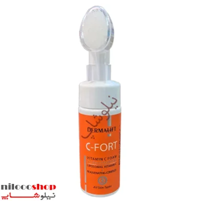 فوم شستشو صورت درمالیفت حاوی ویتامین سی