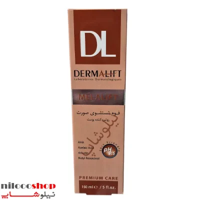 فوم شستشو صورت روشن کننده درمالیفت مدل ملالیفت مناسب انواع پوست