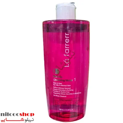 محلول پاک کننده آرایش و صورت لافارر مناسب پوست چرب و معمولی