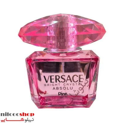 ادکلن زنانه ورساچه صورتی برایت کریستال
