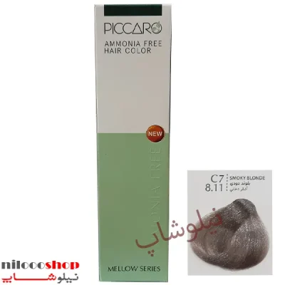 رنگ مو بدون آمونیاک پیکارو شماره C7