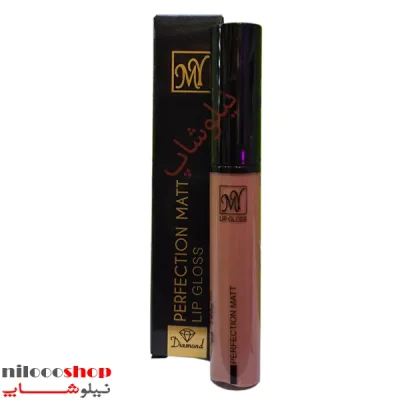 رژلب مایع پرفکشن مای 01