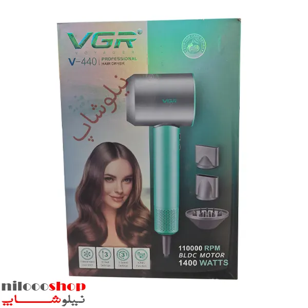 سشوار وی جی ار مدل V-440
