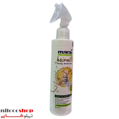 شیر موی سر مارال