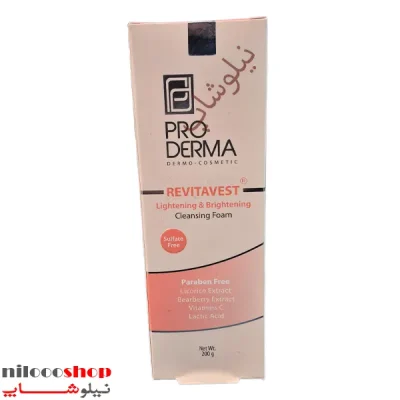 فوم شستشو روشن کننده پرودرما مناسب انواع پوست