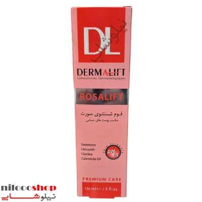 فوم شستشو صورت درمالیفت مدل روزالیفت مناسب پوست های حساس