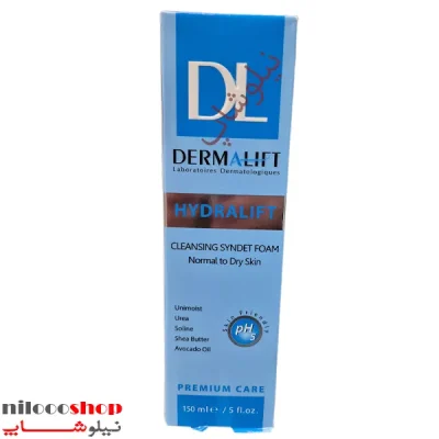 فوم شستشو صورت درمالیفت مدل هیدرالیفت مناسب پوست خشک