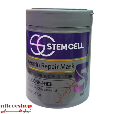 ماسک مو استم سل 5 کاره مناسب موهای خشک و آسیب دیده