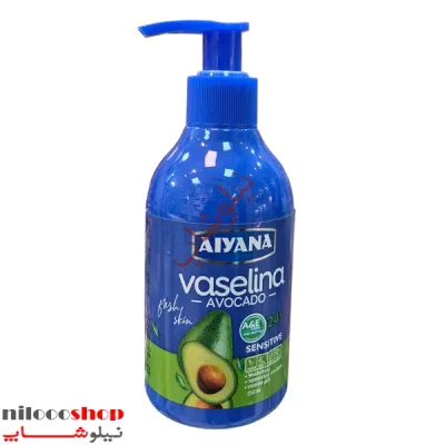 وازلین بهداشتی آیانا مدل آووکادو مناسب برای انواع پوست