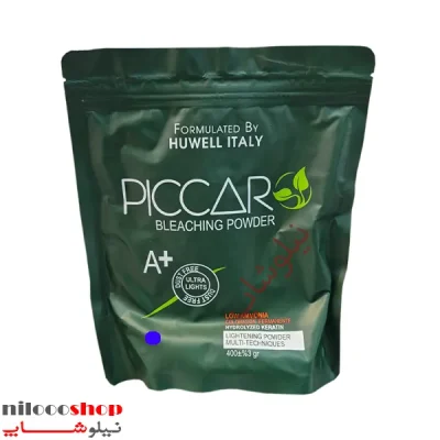 پودر دکلره آبی پیکارو