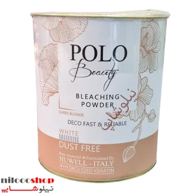 پودر دکلره سفید پلو بیوتی