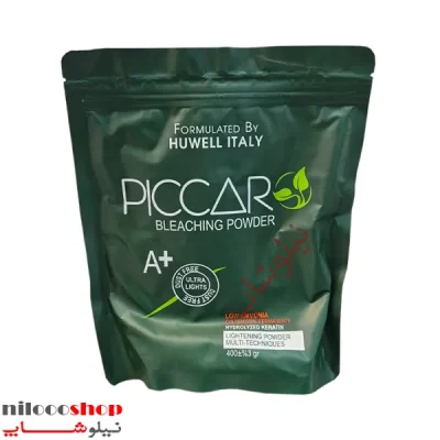 پودر دکلره سفید پیکارو