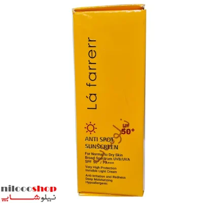 کرم ضد آفتاب و ضد لک بی رنگ لافارر مناسب پوست خشک و معمولی Spf50