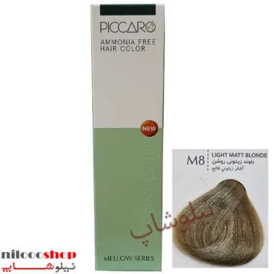 رنگ مو بدون آمونیاک پیکارو شماره M8