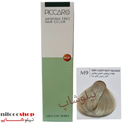رنگ مو بدون آمونیاک پیکارو شماره M9