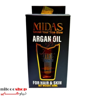 روغن آرگان میداس حجم 50 میلی لیتر