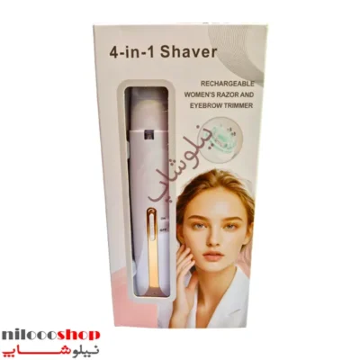 ماشین اصلاح موی بدن بانوان مدل 4in1 سفید
