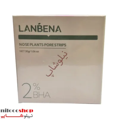 چسب بینی لانبنا حجم 30 گرم