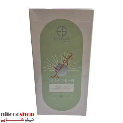 کرم ضد آفتاب استلین مدل MOISTURE spf 80 حجم 100 گرم