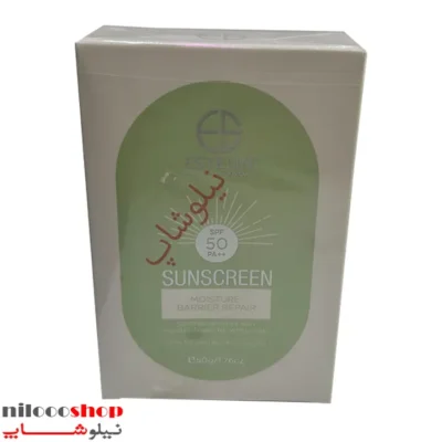 کرم ضد آفتاب استیلین مدل MOISTURE spf50 حجم 50 گرم
