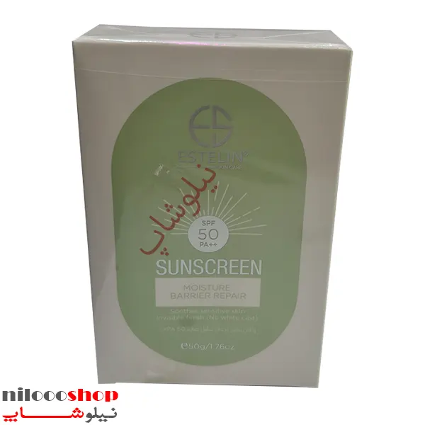 کرم ضد آفتاب استیلین مدل MOISTURE spf50 حجم 50 گرم