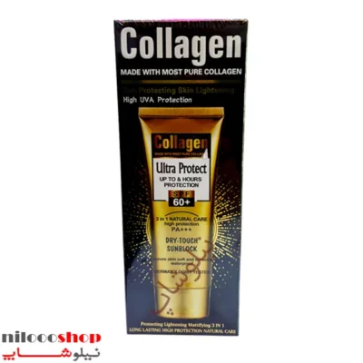 کرم ضد آفتاب کلاژن بی رنگ spf 60 حجم 100 میلی لیتر