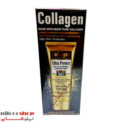 کرم ضد آفتاب کلاژن بی رنگ spf 90 حجم 100 میلی لیتر