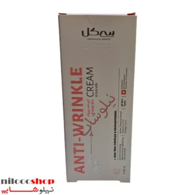 کرم ضد چروک سی گل AHA 10% حجم 50 میلی لیتر