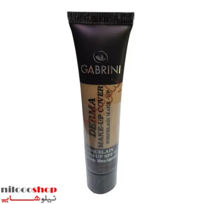 کرم پودر تیوپی گابرینی درما شماره 104 حجم 40 میلی لیتر