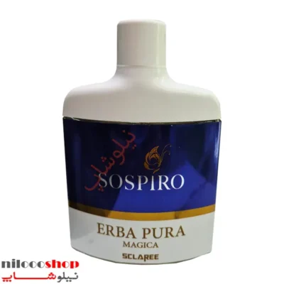ادوپرفیوم اسکلاره مدل سوسپیرو Sospiro Erba Pura حجم 85 میلی لیتر