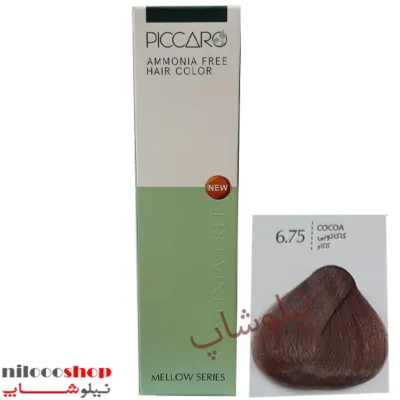 رنگ مو بدون آمونیاک پیکارو شماره 6.75