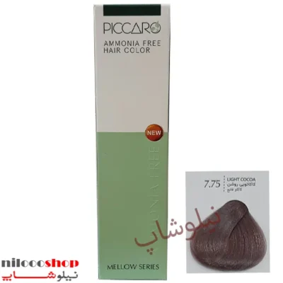 رنگ مو بدون آمونیاک پیکارو شماره 7.75