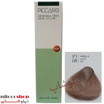 رنگ مو بدون آمونیاک پیکارو شماره P1 08