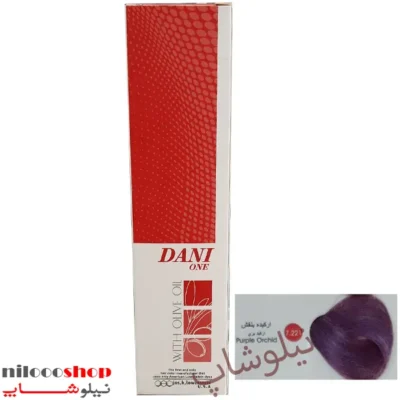 رنگ مو دنی وان شماره 7.221