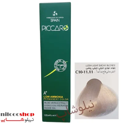 رنگ مو پیکارو شماره C10(11.11)