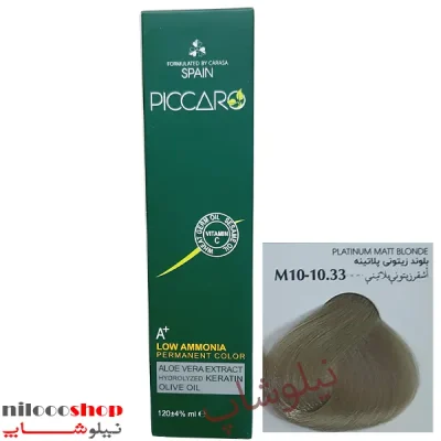 رنگ مو پیکارو شماره M10(10.33)