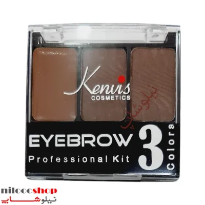 سایه ابرو کنویس شماره KB-03