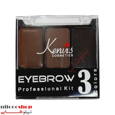 سایه ابرو کنویس شماره KB-04