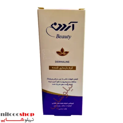 کرم ترمیم کننده و بازسازی کننده درمالاین آردن بیوتی حجم 50 میلی لیتر
