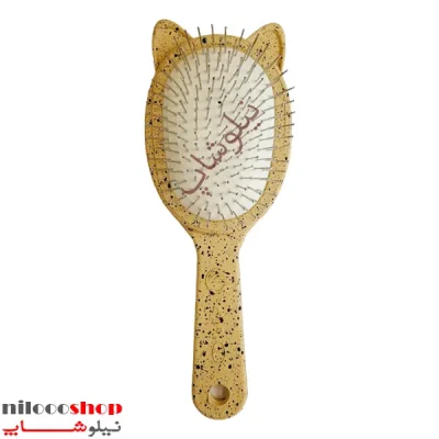 برس مو طرح گربه کد 2