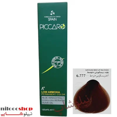 رنگ مو پیکارو شماره 6.777