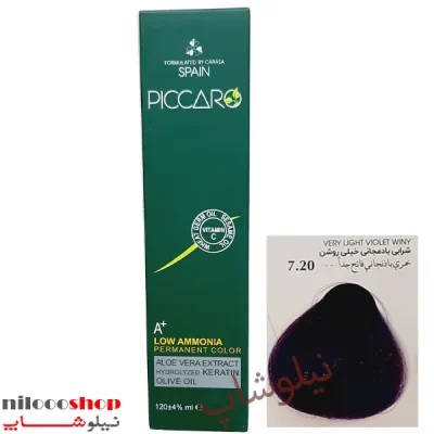 رنگ مو پیکارو شماره 7.20